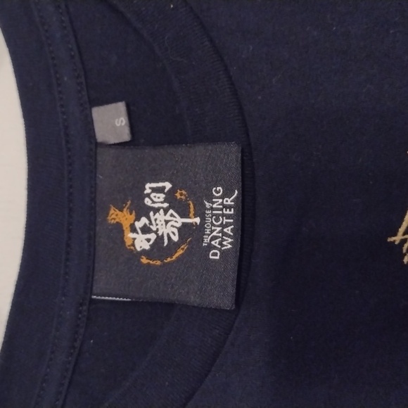 NEW Cirque Du Soleil The House of Dancing Water Black Cotton T-shirt size Small - Picture 4 of 13